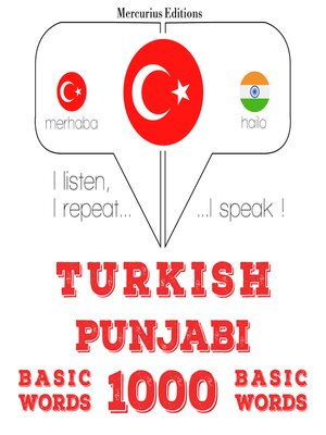 cover image of Türkçe--Pencapça